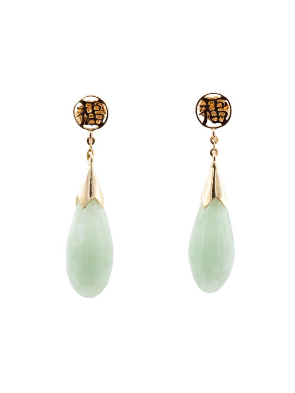 14K Yellow Gold Jadeite Jade Good Fortune 1.25 Inch Drop Earrings